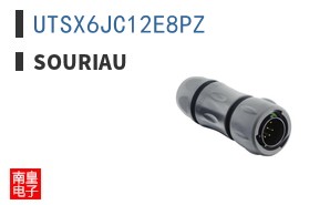UTSX6JC12E8PZ