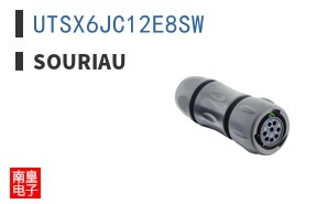 UTSX6JC12E8SW