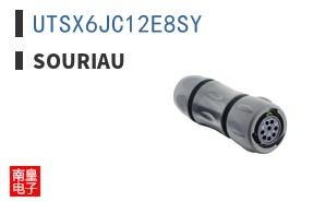 UTSX6JC12E8SY