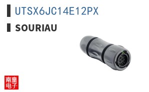 UTSX6JC14E12PX