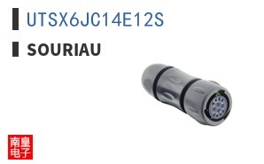 UTSX6JC14E12S