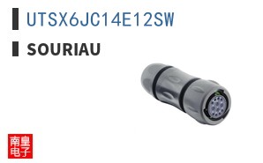 UTSX6JC14E12SW