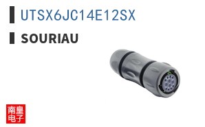 UTSX6JC14E12SX
