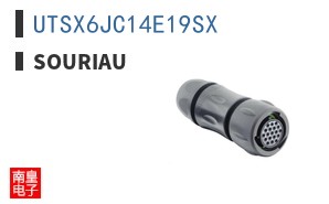 UTSX6JC14E19SX