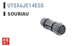 UTSX6JC14E5S