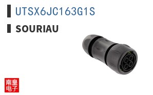 UTSX6JC163G1S