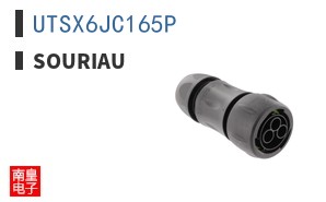 UTSX6JC165P
