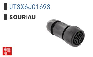 UTSX6JC169S