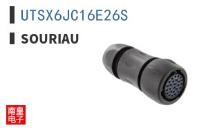 UTSX6JC16E26S