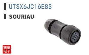 UTSX6JC16E8S
