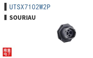 UTSX7102W2P