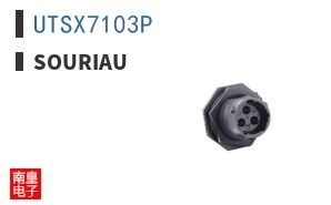 UTSX7103P