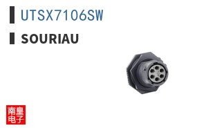 UTSX7106SW