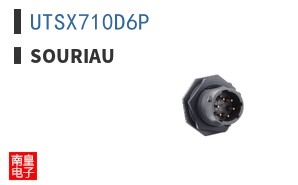 UTSX710D6P