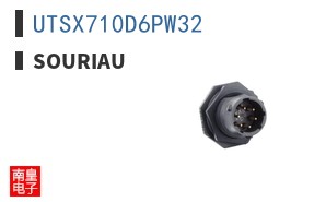 UTSX710D6PW32