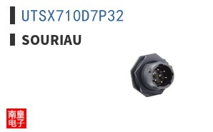 UTSX710D7P32