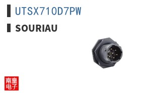UTSX710D7PW
