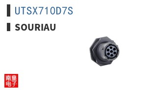 UTSX710D7S