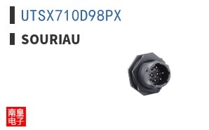 UTSX710D98PX