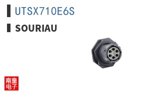 UTSX710E6S