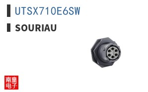 UTSX710E6SW