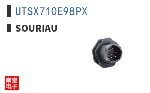 UTSX710E98PX