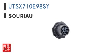 UTSX710E98SY