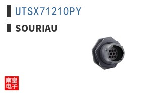 UTSX71210PY