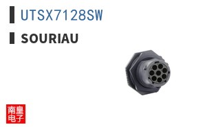 UTSX7128SW