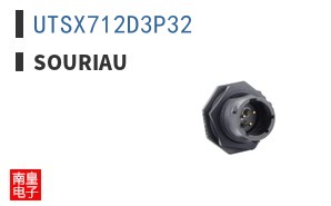 UTSX712D3P32