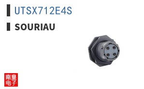 UTSX712E4S
