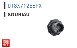 UTSX712E8PX