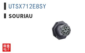 UTSX712E8SY