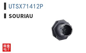 UTSX71412P
