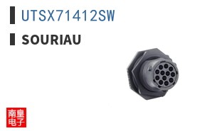 UTSX71412SW