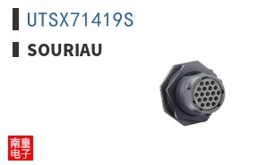 UTSX71419S