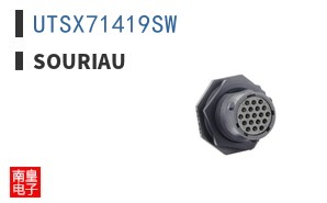 UTSX71419SW