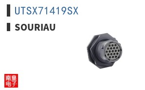 UTSX71419SX