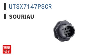 UTSX7147PSCR