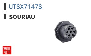 UTSX7147S
