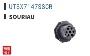 UTSX7147SSCR