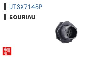 UTSX7148P