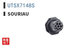 UTSX7148S
