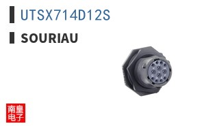 UTSX714D12S