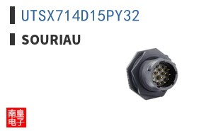 UTSX714D15PY32