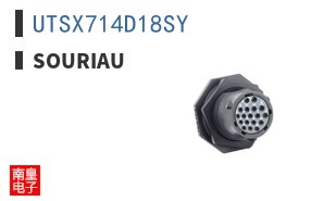 UTSX714D18SY