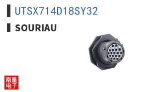 UTSX714D18SY32