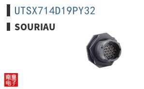 UTSX714D19PY32