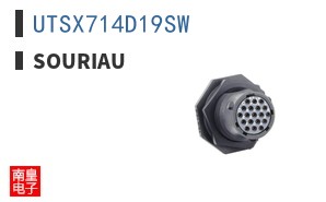 UTSX714D19SW