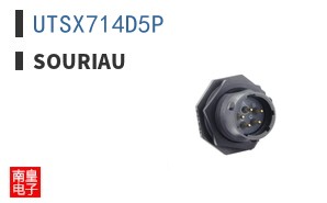 UTSX714D5P